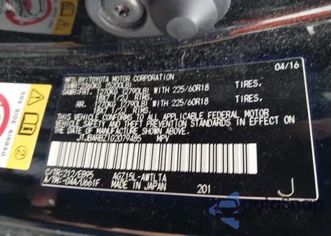 2016 Lexus Nx 200T F Sport z USA, uszkodzony, nr VIN JTJBARBZ1G2079485